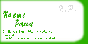 noemi pava business card